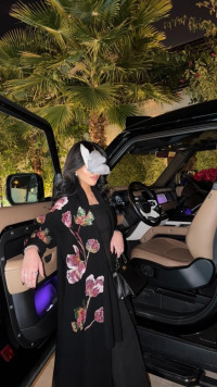 صورة المنتج