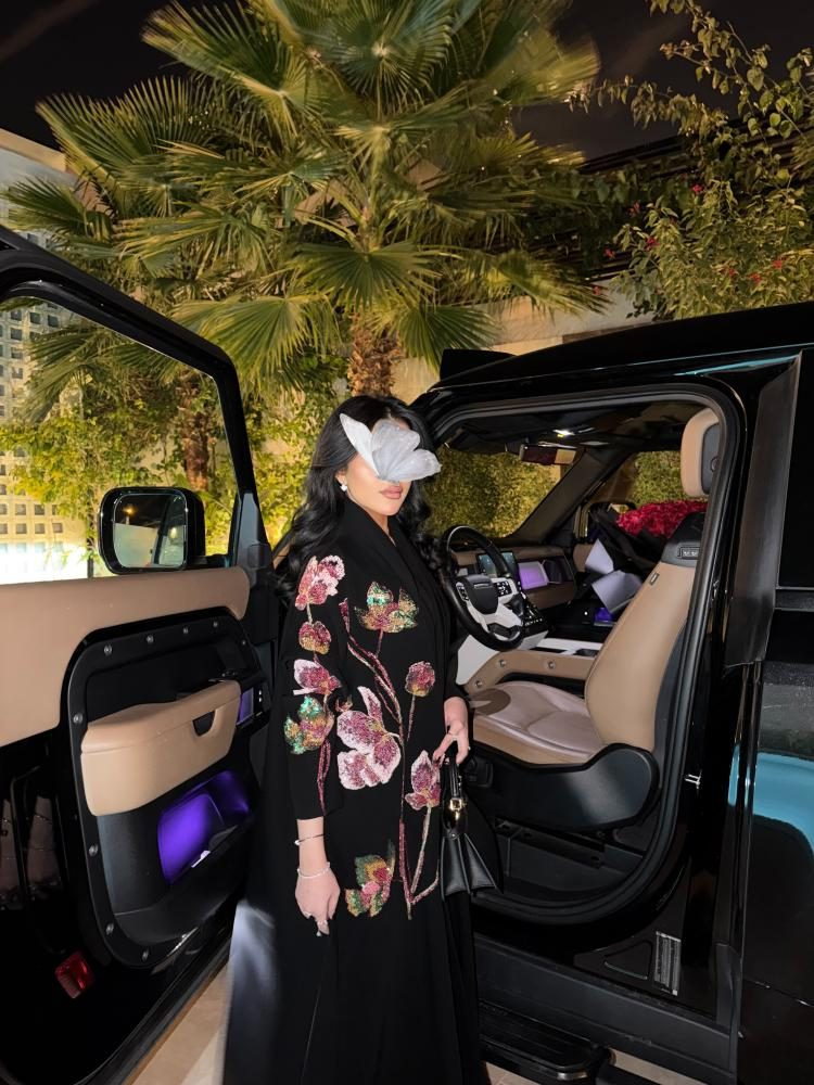 صورة المنتج