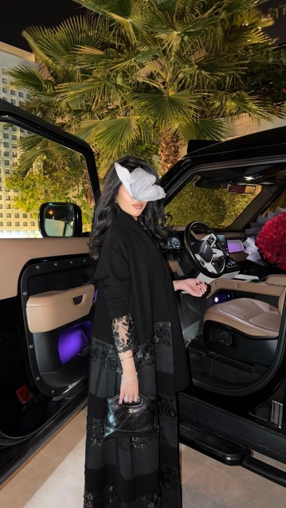 صورة المنتج